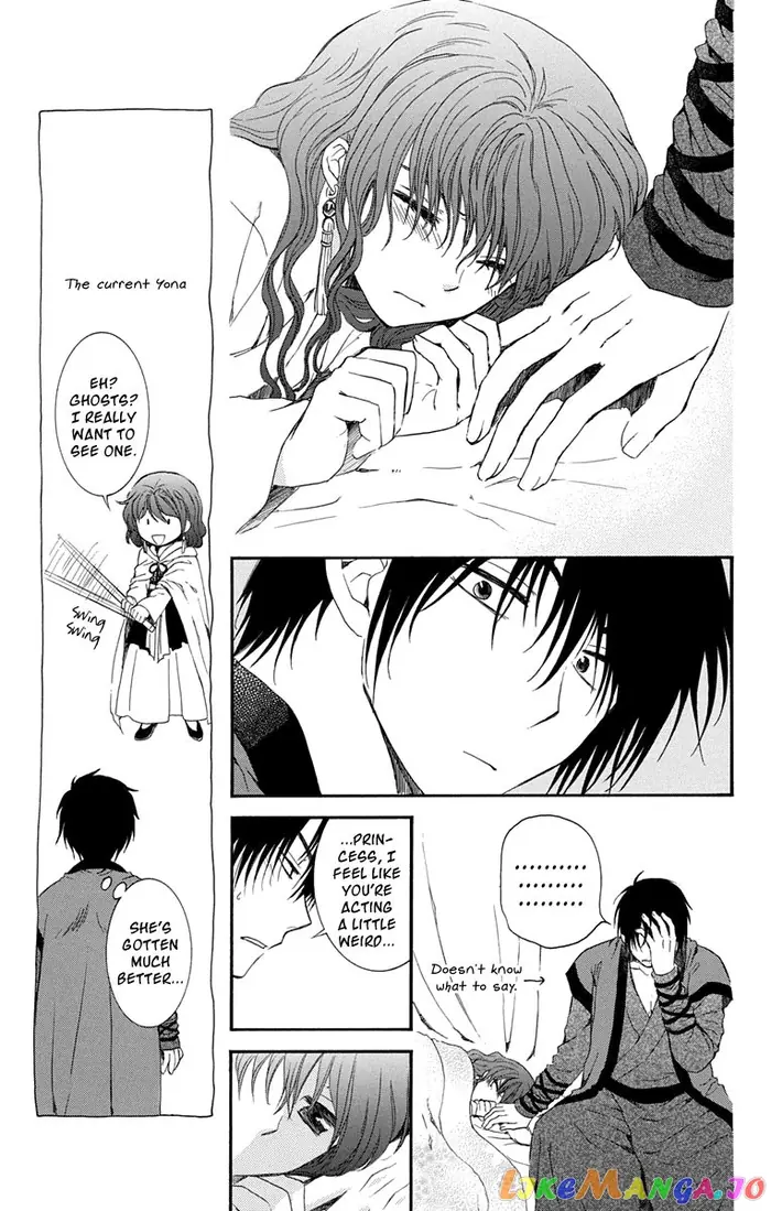 Yona of the Dawn Chapter 111.5 image 5_optimized